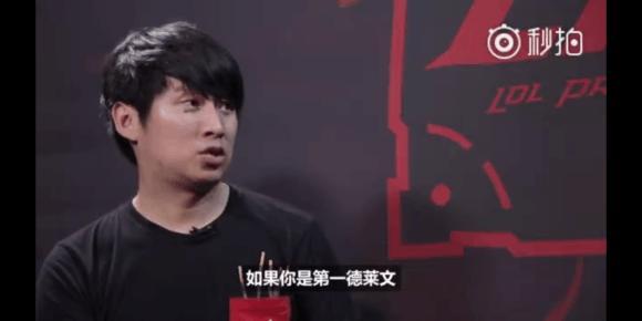 RNG换人风波之后，亚运会大名单再次成疑
