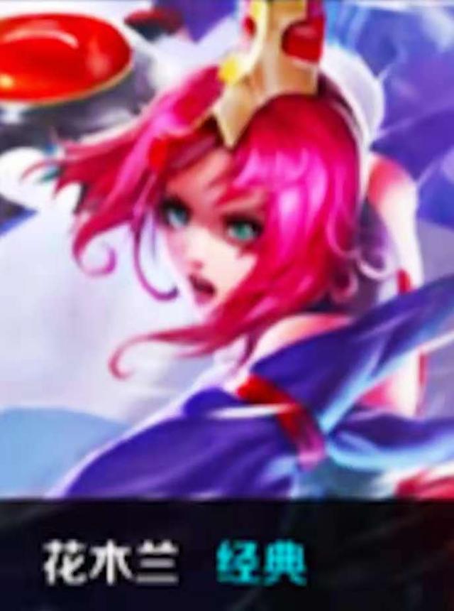 DOTA2比赛：深渊联赛中国区：RNG无情2：0碾压SAG