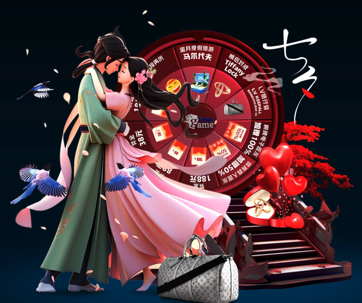 TES遗憾止步季军 仅收获50万奖金 全年S赛积分定格在150分