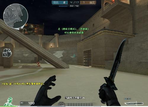 Woro2k 加入 Passion UA