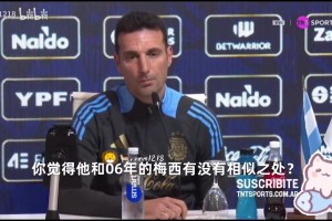比赛拖进低