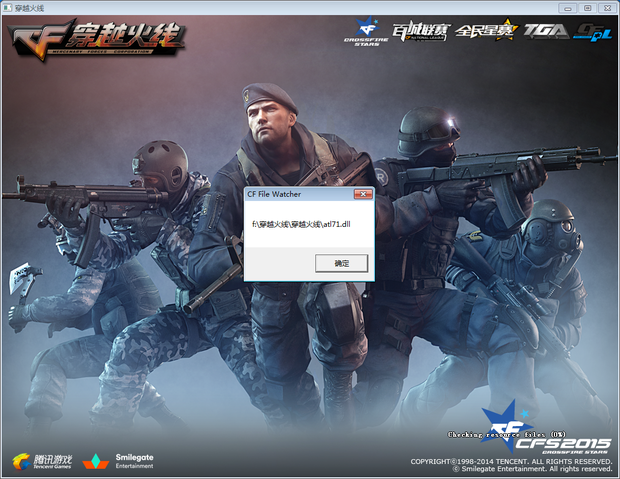 Ultra Prime 和 JD Gaming 在 LPL 第2分裂 2025 中取得胜利