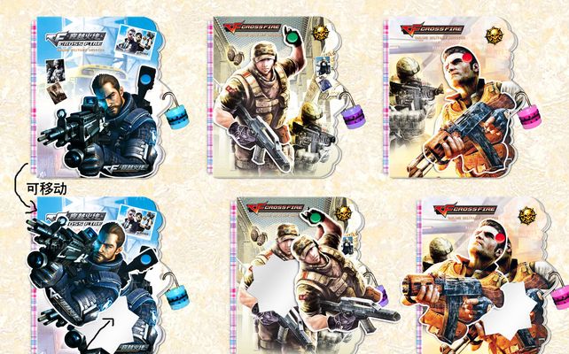 Riot Games 对 VCT 2025： Pacific Kickoff 在比赛期间进行了调整