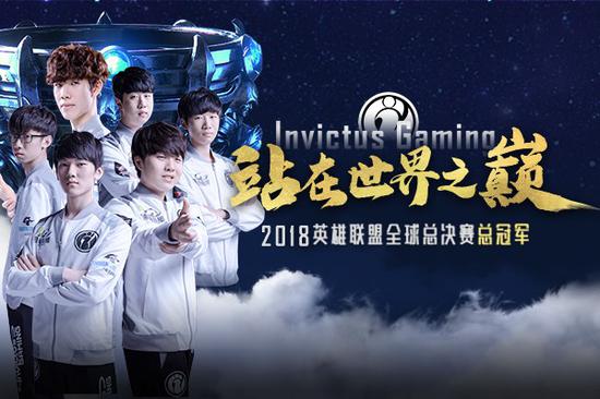 G2 vs Falcons 成为 2025 年 StarLadder 布达佩斯 Major 第三阶段观看人数最多的比赛