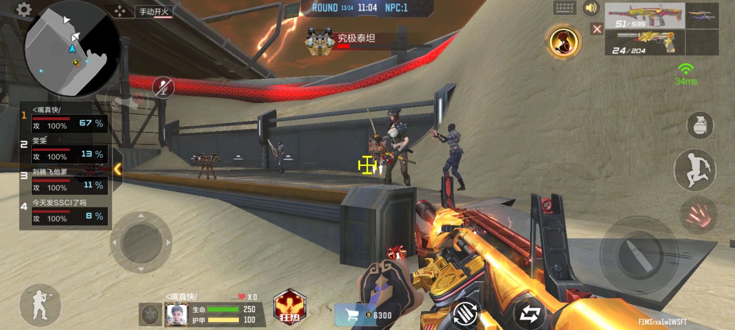 来自BLAST Austin ；2025年主要赛事的钻石币成为CS主要赛事历史上最稀有的