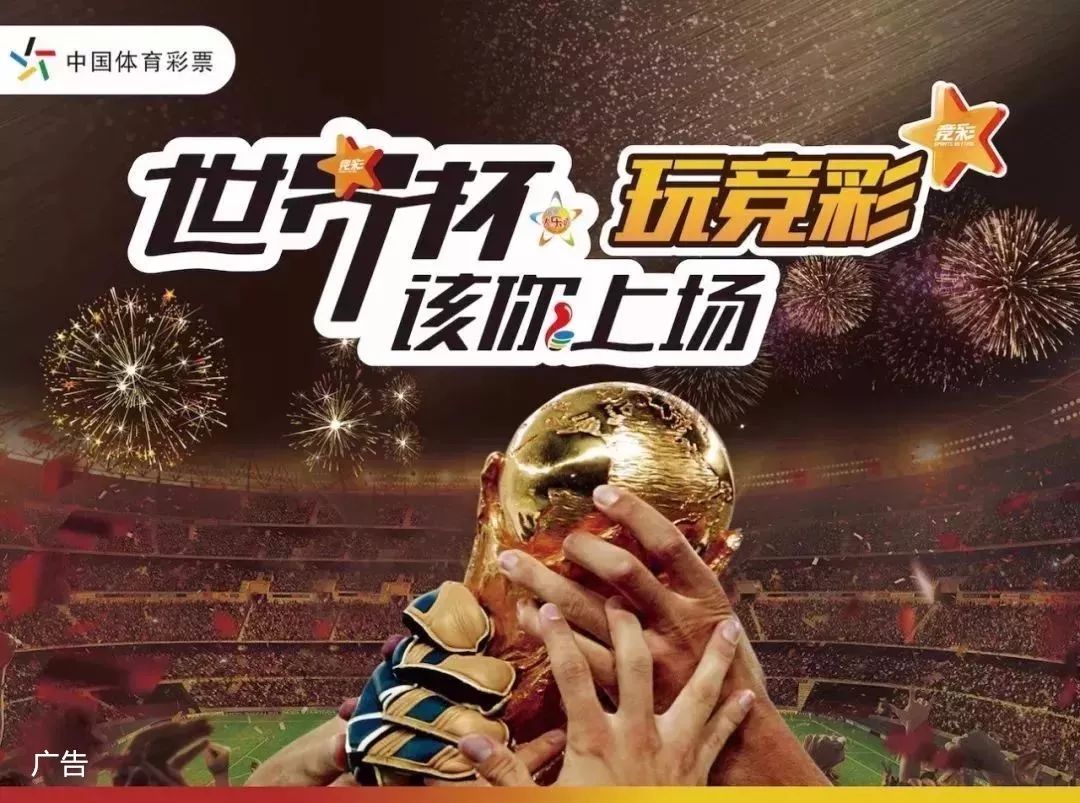 击闪光