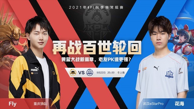 Team Secret 将 JRemY 挤上替补席，并与 2GE 分道扬镳