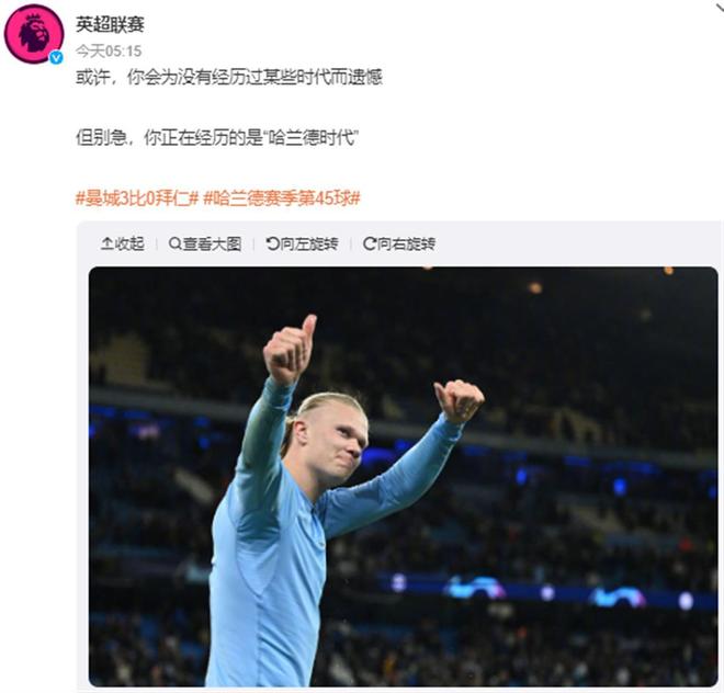 泛星战与动