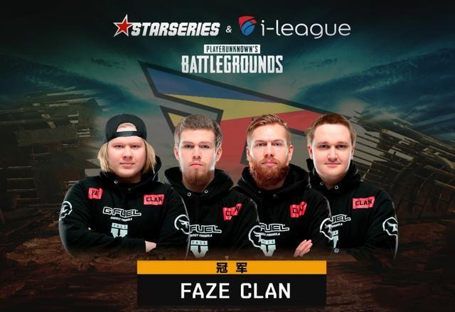 CSGOIEM科隆2025决赛前瞻：Major重演？