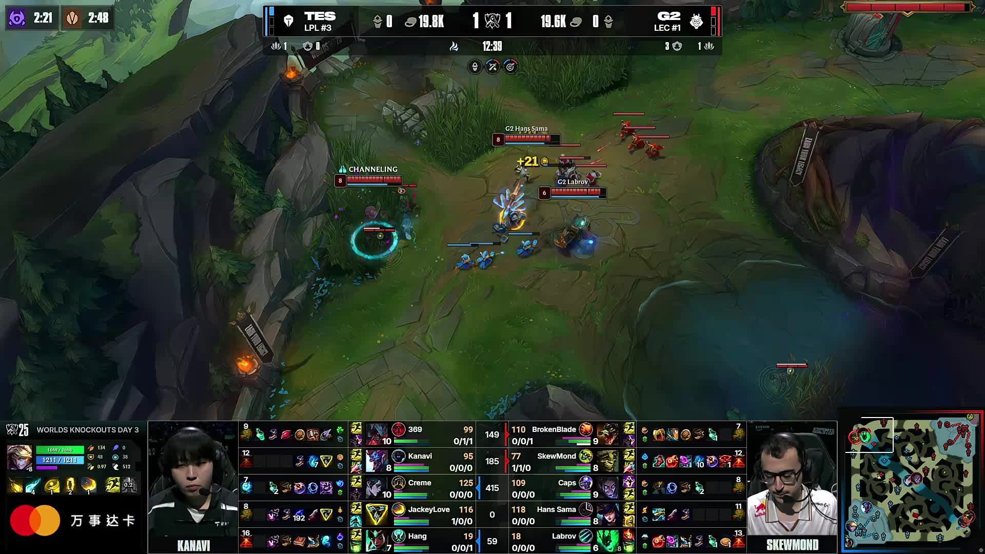 济南RW侠遗憾掉入2025KPL夏季赛常规赛第二轮B组