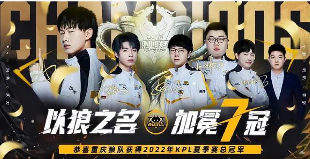 TEC Esports 晋级季后赛，EDG 在 VCT 2025：中国第一阶段中击败 FPX