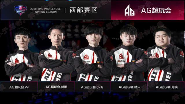 JD Gaming 击败 Weibo Gaming ， Top Esports 战胜 Team WE 在 LPL 2025 分裂中