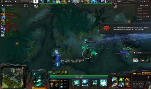 恭喜广州TTG晋级2025KPL秋季赛总决赛！