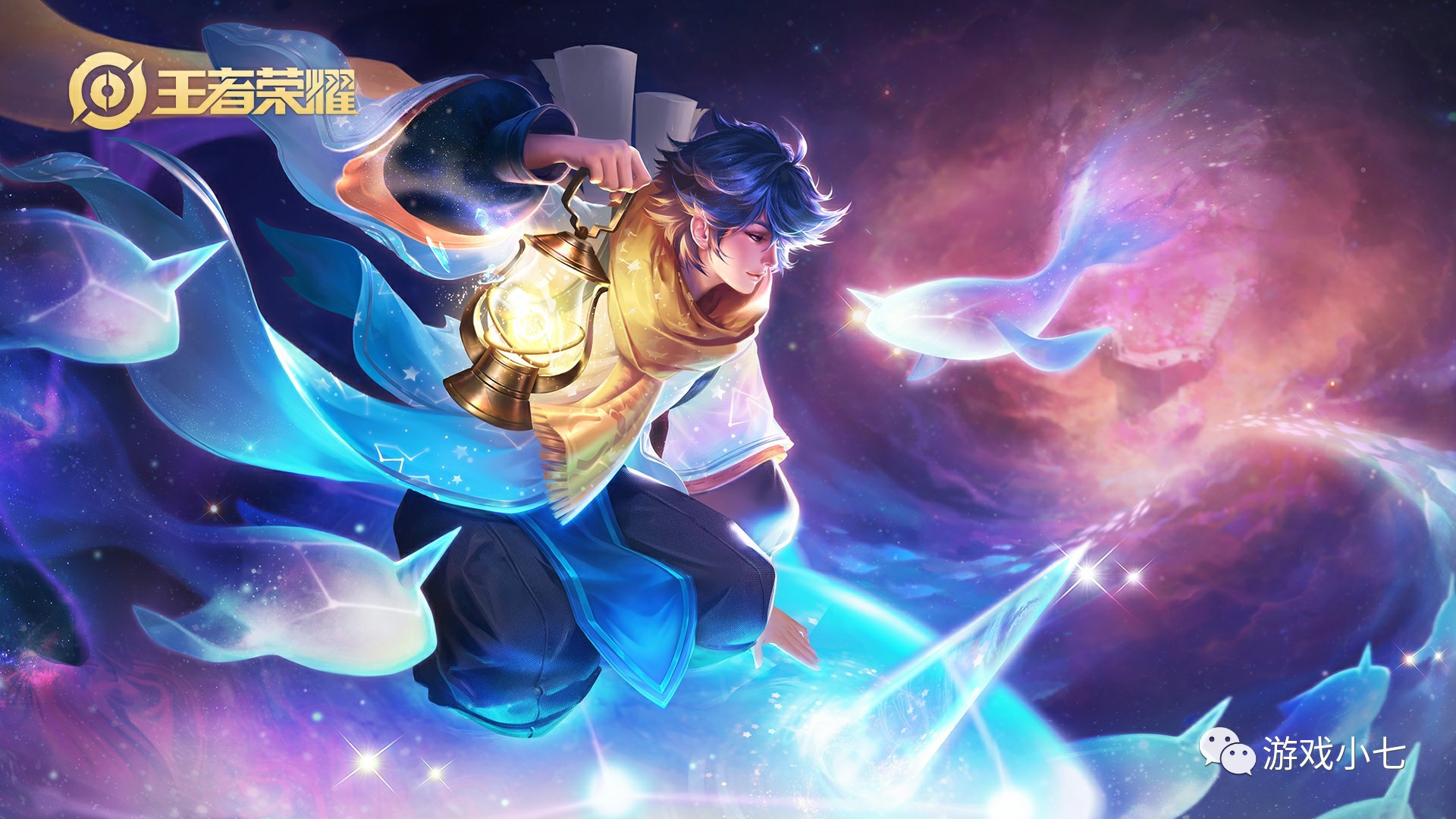 DK正式公布大名单：上路Burdol+Hoya