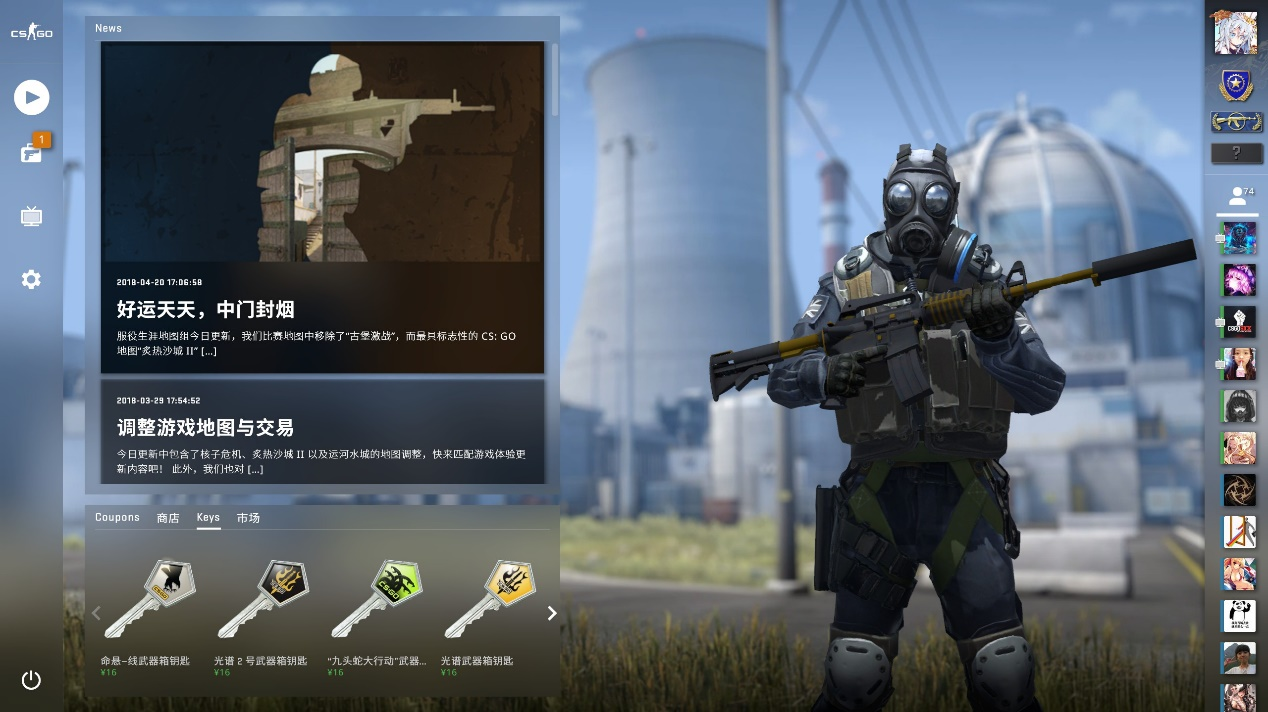 假如Doinb明年真的回归赛场 你认为哪支队伍最适合他？